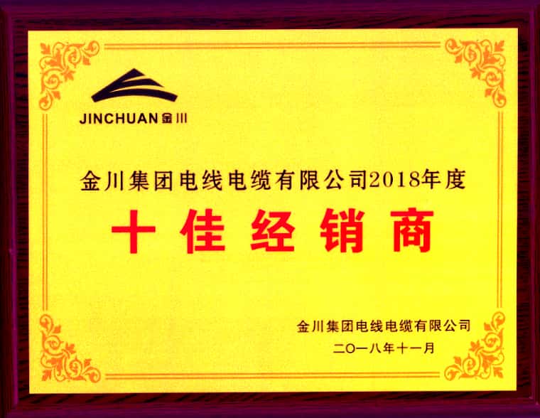 習(xí)近平考察蘭州金川科技園，希望金川集團(tuán)在科技創(chuàng)新中邁出更大步伐
